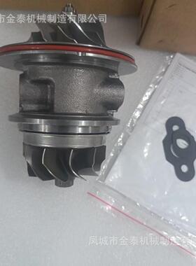 TD06-7 49179-09760 (4917909760)(1000050159)