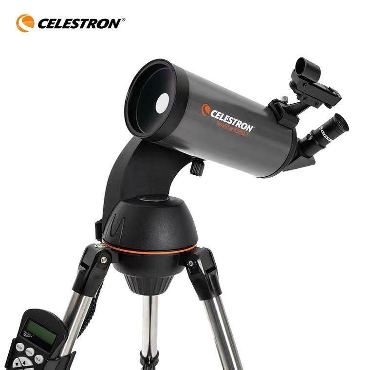 星特朗127SLT自动寻星追星天文望远镜专业观星深空高倍高清看星空