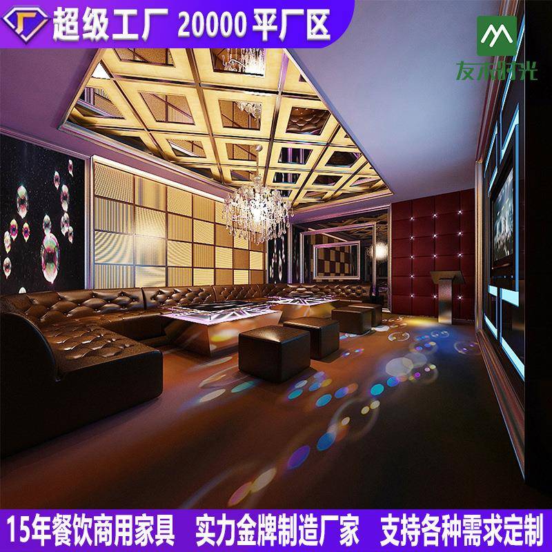 舞厅转角卡座沙发靠墙咖啡厅夜总会酒吧ktv包厢L型皮艺沙发组合
