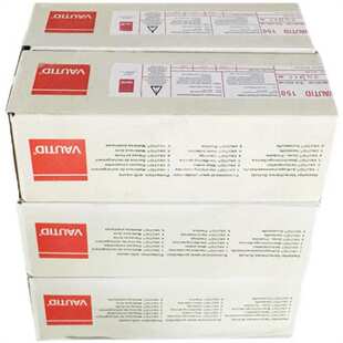 德国法奥迪VAUTID 130耐磨焊条 堆焊电焊条