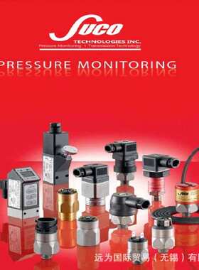 Pressure switch SUCO 0185-46020-1-311