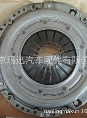 LDV上汽大通 V80 G10T60离合器片 离合器压盘C00002359 C00042743