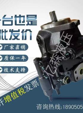 CASAPPA凯斯帕MVP30.23柱塞泵挖掘机配件三一SY18 SY19液压泵总成