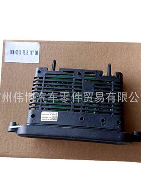 适用BMW3系F30F31前大灯led驱动模块单面板63117316147DM