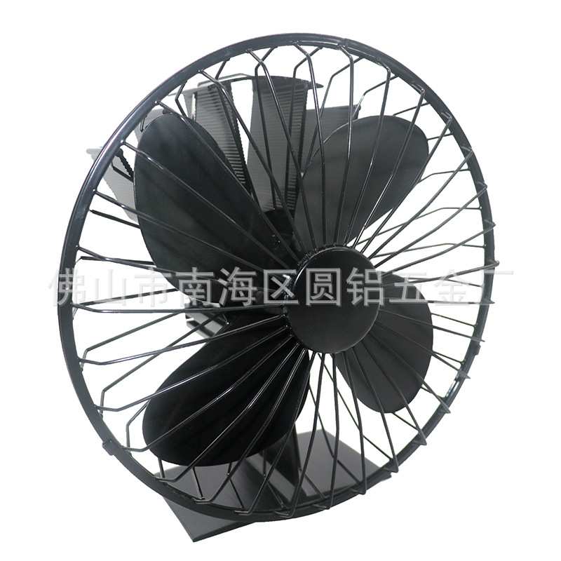 网罩款壁炉风扇亚马逊外贸欧美热动力4叶风扇 壁炉风扇冰钓风扇