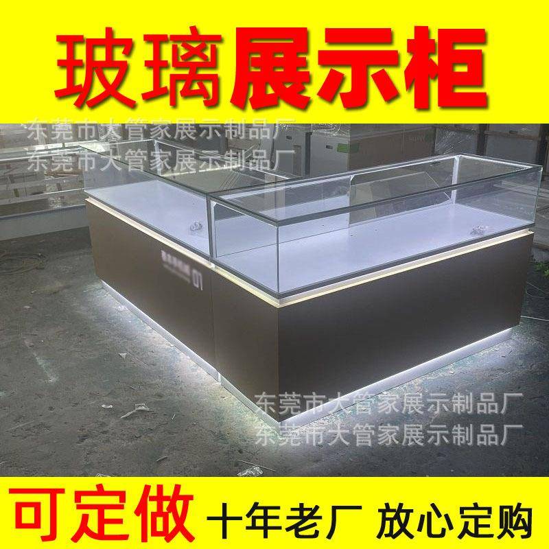 新款电信前开门展示柜天翼靠墙手机柜台移动电信营业厅业务受理台