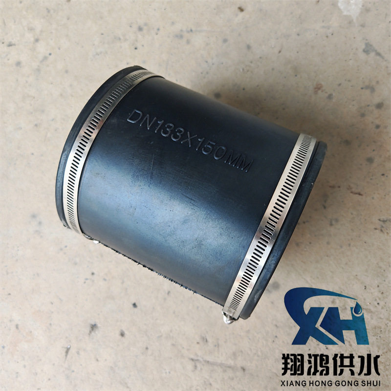PVC给水管活接头水泵管道快速连接接头加厚款DN140