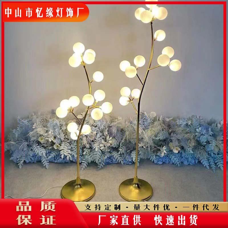 新款婚庆道具棉花路引金色铁艺电镀发光球迎宾区摆件舞台背景装饰