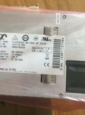 ELTEK易达模块 241115.650Flatpack2  48/1500 HE solar整流电源