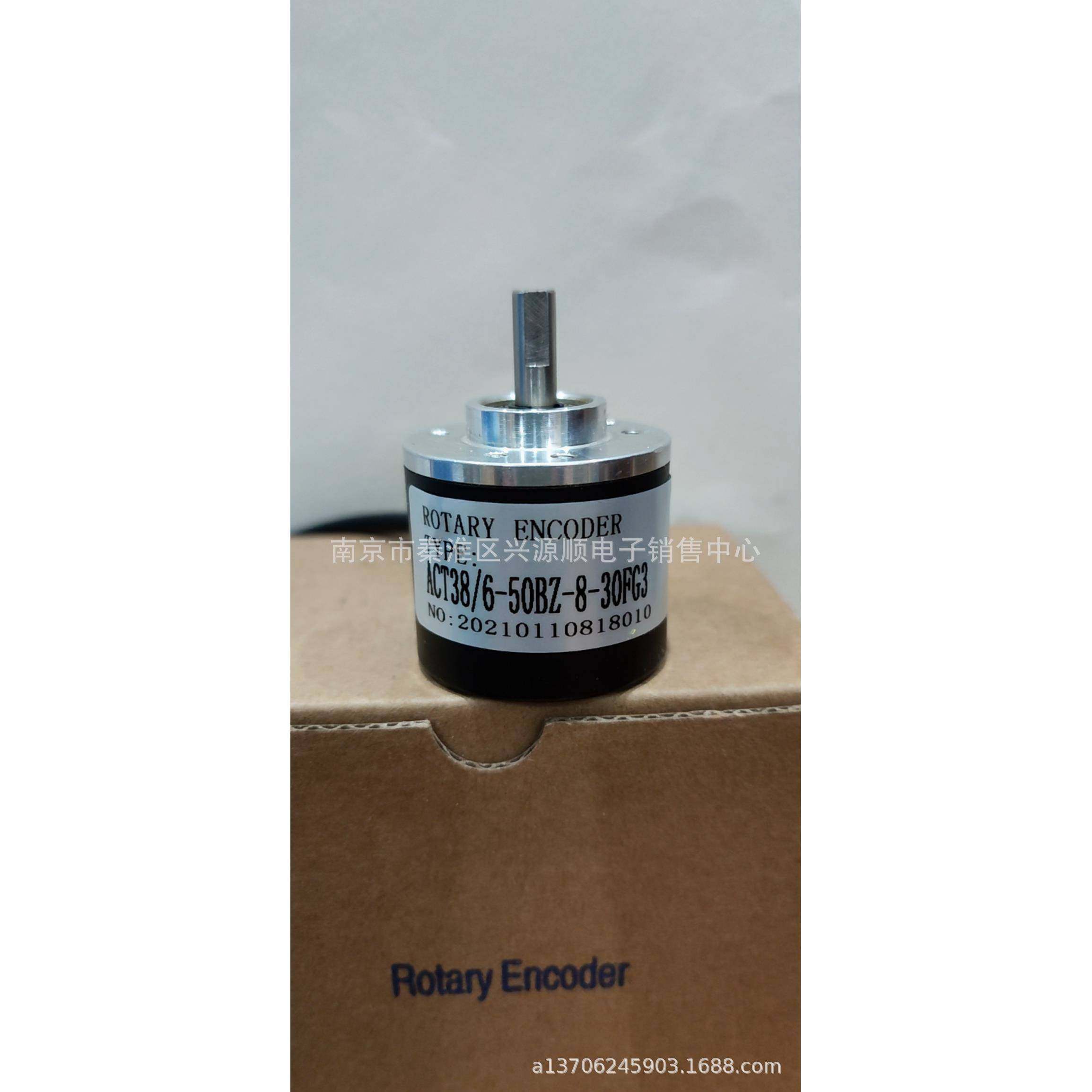 ACT38/6-50BZ-8-30FG3 编码器2022
