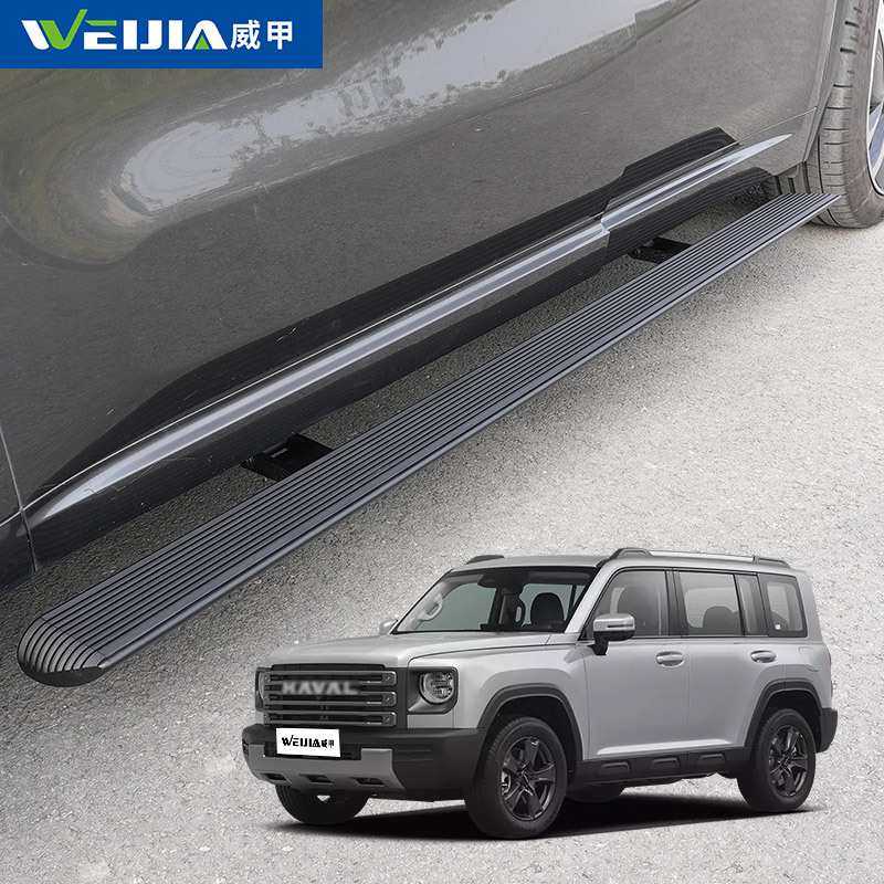 威甲电动踏板哈弗猛龙自动伸缩迎宾脚适用SUV踏板带灯智能踏板