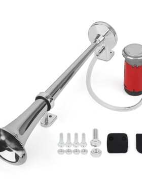 12V 150DB汽车气喇叭，带红色压缩机，铝合金+塑料