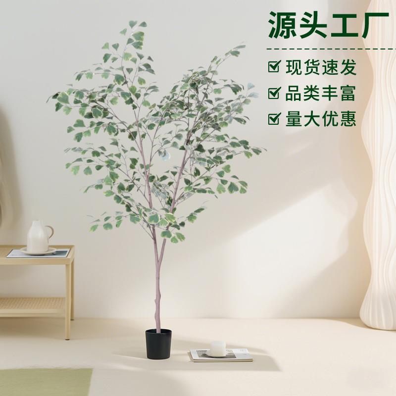 仿真三角榕白边榕树绿植盆栽室内落地摆件庭院造景装饰假树摆设