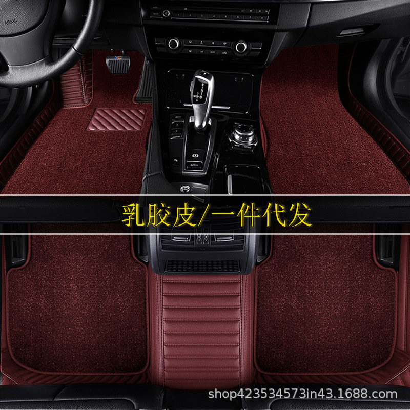 适用于真皮奥迪专用A6LA4LQ5LQ3Q7A3L全Q2L包围A8汽车脚垫A5