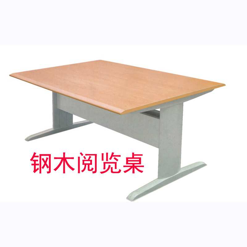 鸭嘴工字阅览桌少儿图书馆六角圆形阅览桌椅长条实木木制阅览桌