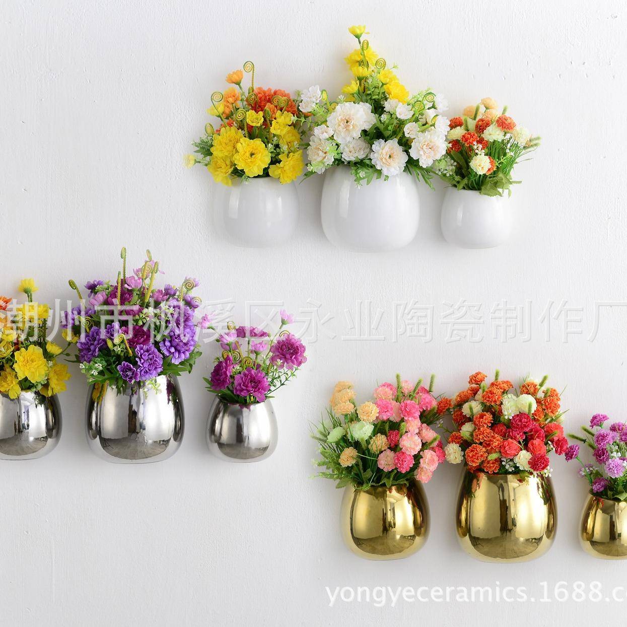 多肉花盆陶瓷 简约现代客厅背景挂墙电镀陶瓷花瓶 创意花盆