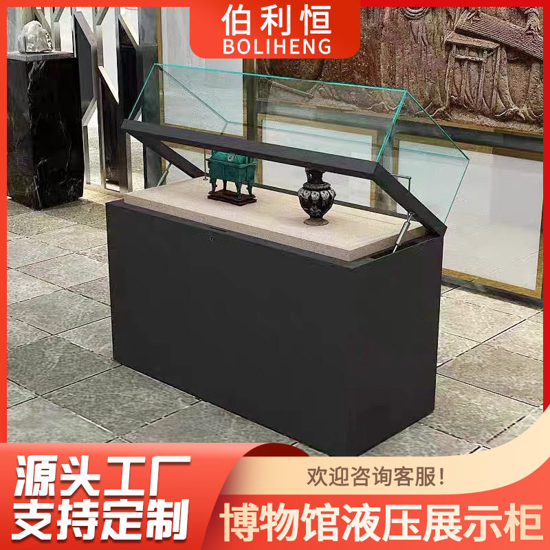 博物馆玻璃展示柜珠宝展柜玻璃柜台文物古董玉器展览展会展厅展柜