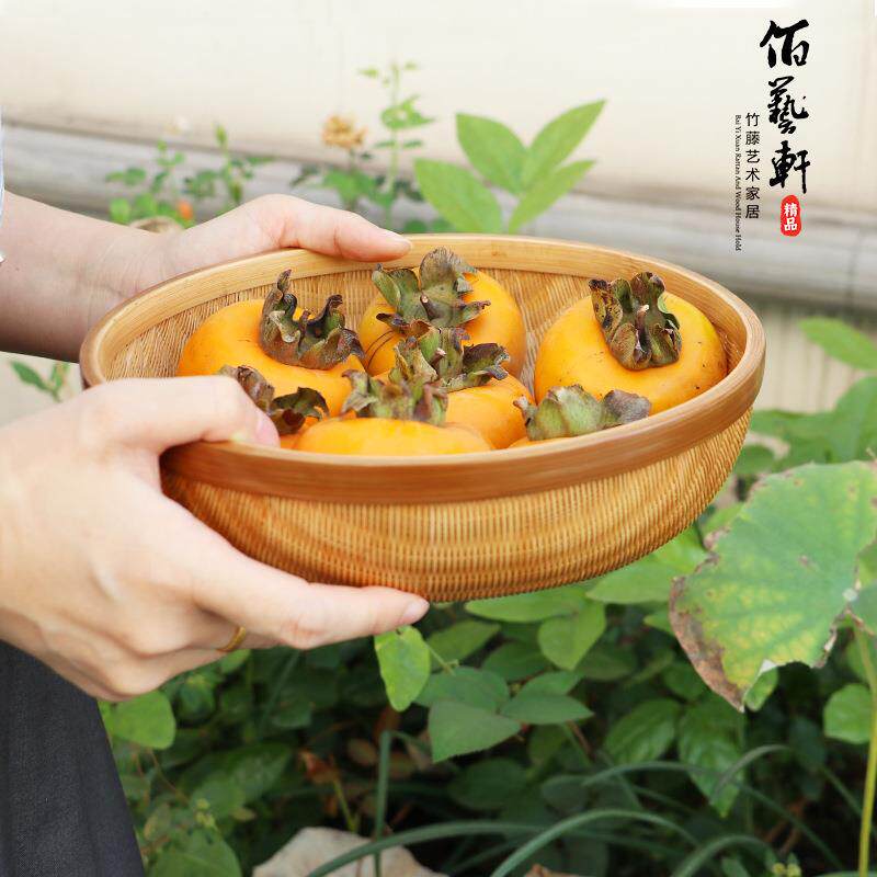 佰艺轩竹编簸箕收纳筐复古果盘点心水果零食干果篮收纳筐