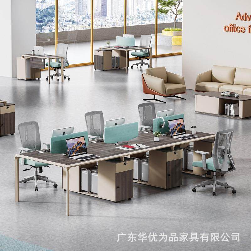 佛山厂家直销职员办公桌员工桌财务桌四人六人位组合电脑桌子工位