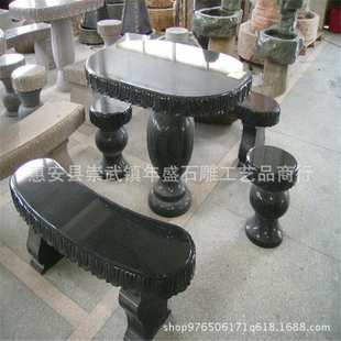 花岗岩芝麻黑654石雕石桌椅庭院花园户外摆件工厂雕刻多种款