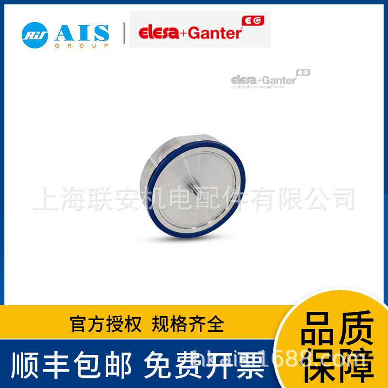 E+G 磁体 NdFeB，不锈钢外壳，带螺杆 GN 5080-42-M5-N-A-MT-H