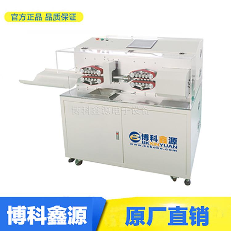 120平方带旋转刀剥线机BK-886B厂家直销高效全自动电缆线