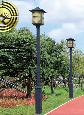 外贸热款12米超亮高杆灯头户外别墅小区LED景观灯3米太阳能庭院灯