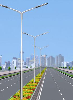LED市电路灯杆6米7米8米9米10米11米12米单双臂道路灯杆照明厂家