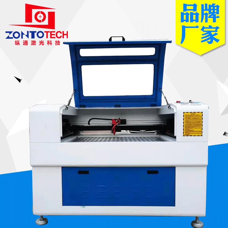 二氧化碳激光雕刻机CO2非金属镭射切割机亚克力广告激光雕刻机