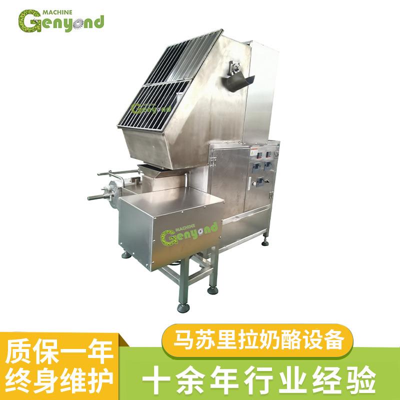 厂家定制马苏里拉奶酪设备马苏里拉奶酪切割拉伸挤出成型一体机