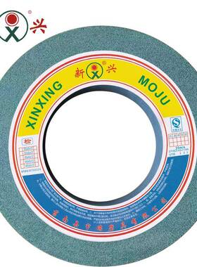 MBG1432/M131W外圆磨床用绿色碳化硅砂轮P400*50*203GC/F80K7V