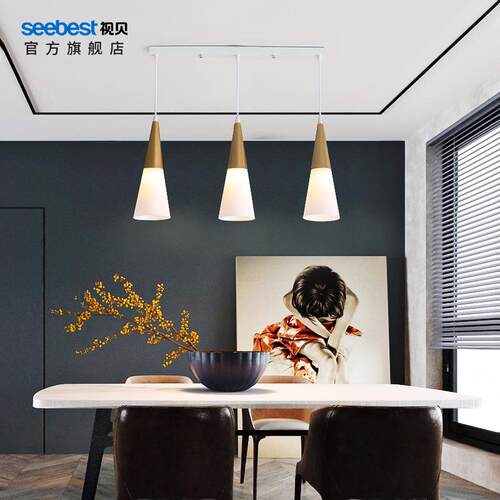 视贝餐厅灯吊灯三头现代简约创意个性北欧家用吧台灯具
