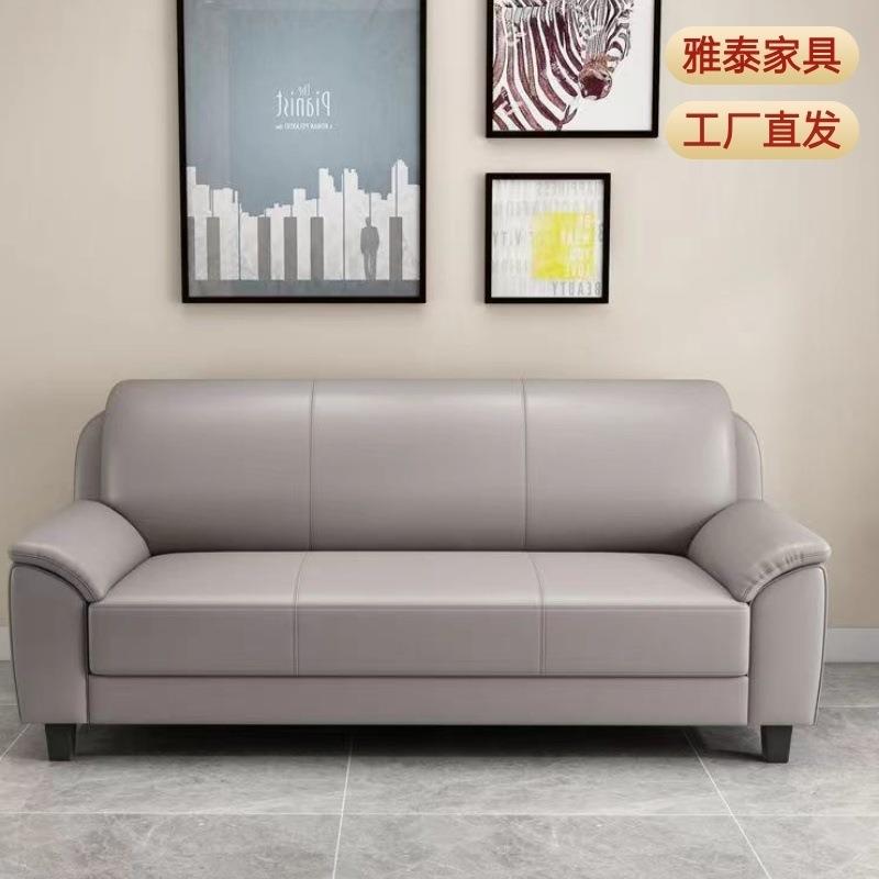 欧式沙发新款小户型直排耐用商铺办公室头层现货猫爪客厅包邮直发