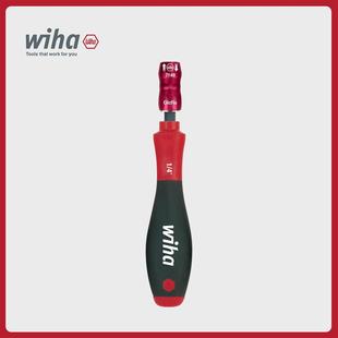 wiha威汉德国Softfinish&reg;快送式 套筒起子25874