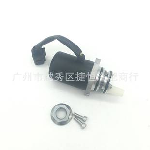 适用于沃尔沃XC90S40S60后差速器电机差速器防滑泵油泵30783079