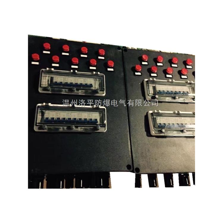 防爆防腐接线箱BJX8030系列防爆防腐接线箱210*8R5*75XMM防腐箱