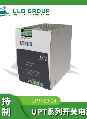 UPT导轨式开关电源供应器工业控制机械设备开关电源480W24V