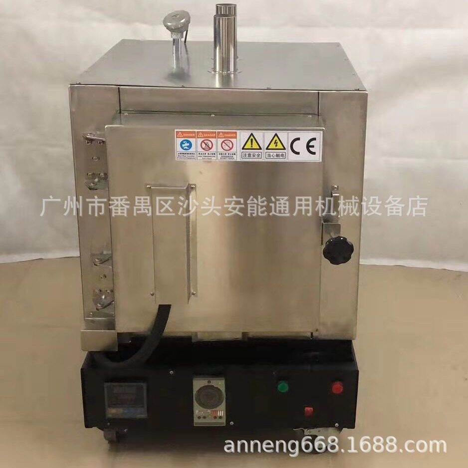 暗丝电炉5盅不锈钢 双温控高温燃烧工业电炉石蜡石膏高温脱模烤箱