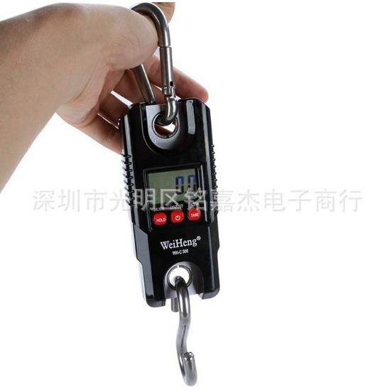 威衡WH-C300便捷式大电子吊钩秤300公斤钩称300KG不锈钢称手提称