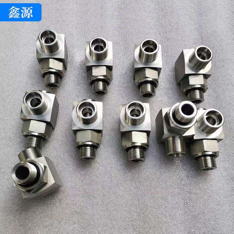 高速直角高压旋转接头不锈钢直通旋转接头液压油管直角旋转接头