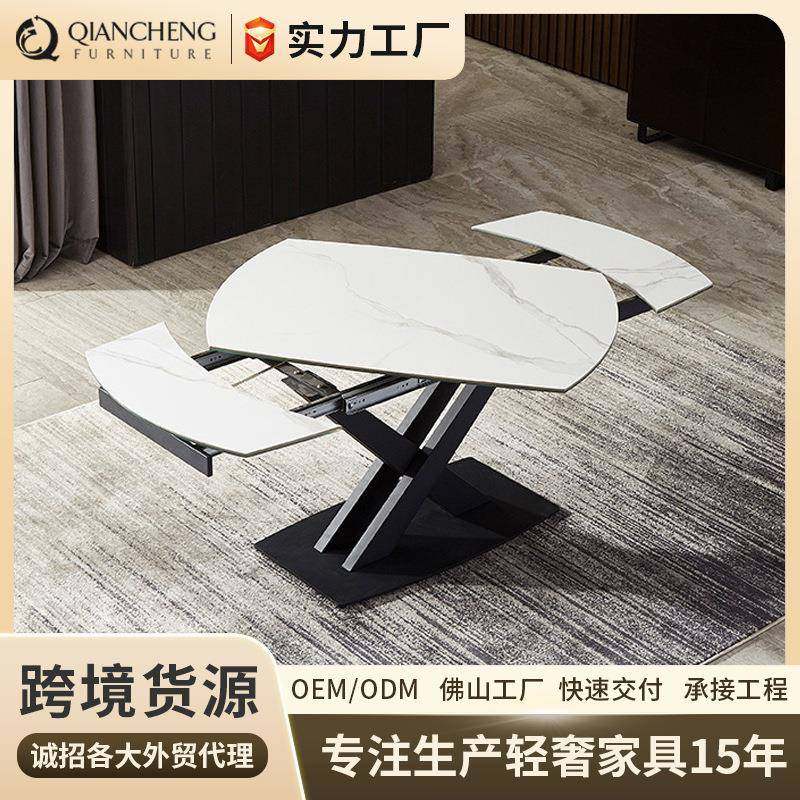 意式极简岩板餐桌家用现代小户型旋转伸缩长方形轻奢高级感饭桌子,鲜花速递/花卉仿真/绿植园艺,割草机/草坪机,淘宝优惠券,粉丝福利购,淘宝优惠卷