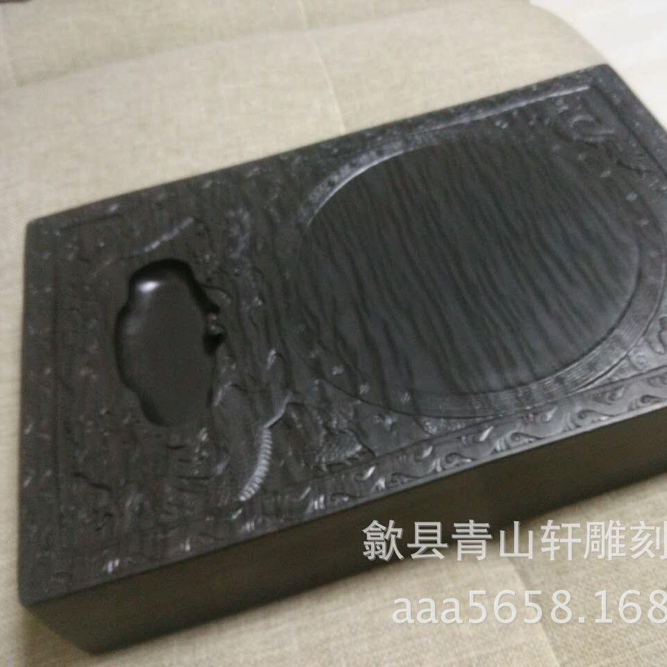 眉纹如意双龙砚可收藏歙砚文房四宝之砚台