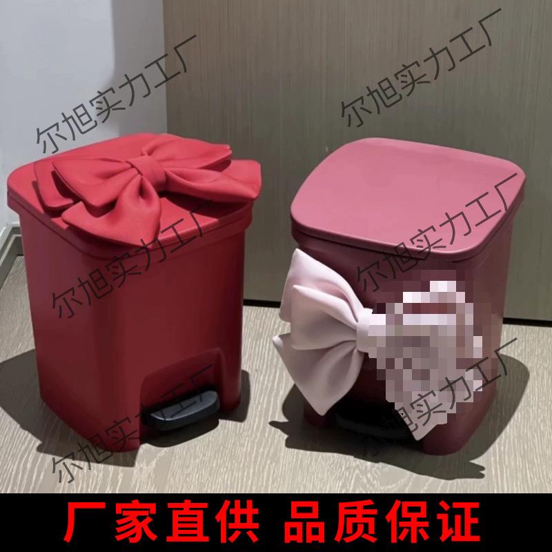 婚房蝴蝶结垃圾桶客厅沙发女孩子公主房间旁边落地室内室外高颜值