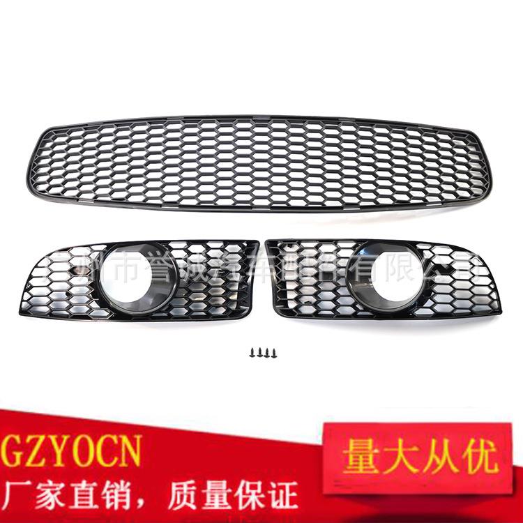 适用于宝马3系E90E92E93汽车改装后M3前保险杠下网中网汽车配件