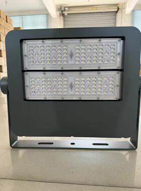 200W250WLED隧道灯套件投光灯套件泛光灯外壳模组方形铁支架