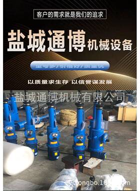 DTIA300-400-M电动推杆DT700300电动推杆