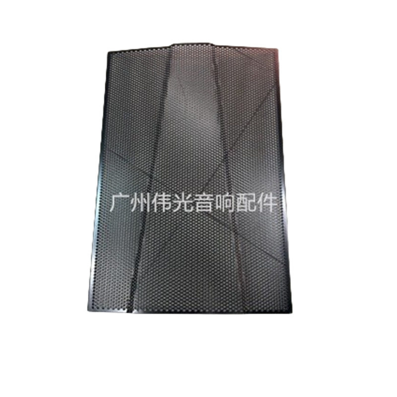 厂家批发专业生产舞台音箱系列铁网10寸12寸15寸18寸箱铁网