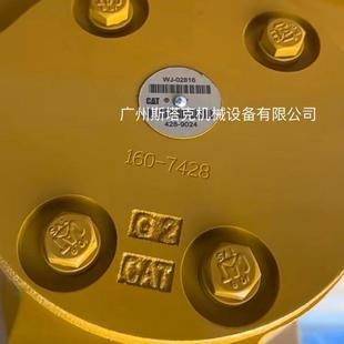 428 9024齿轮泵Gearpump用于卡特D6R推土机变速箱齿轮泵4289024