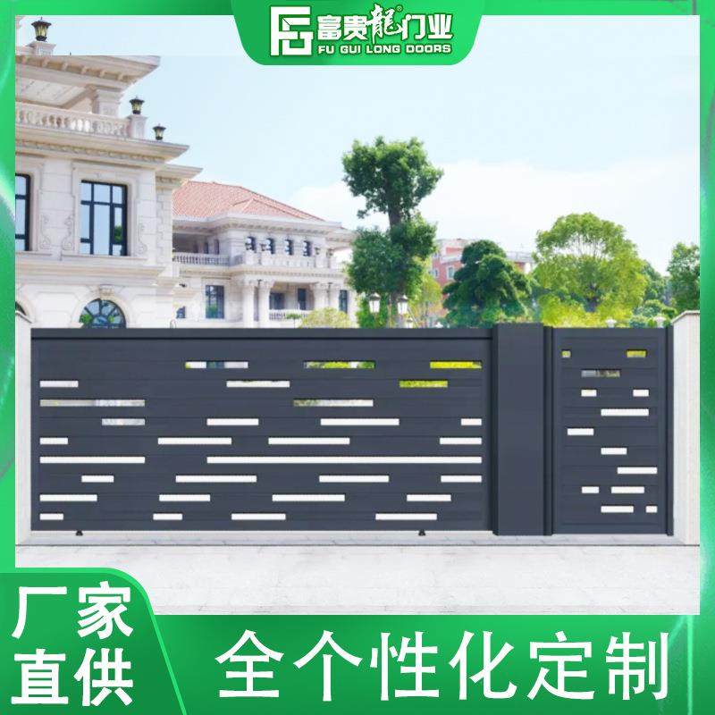 供应别墅大门古典中式车库门别墅花园欧式铝艺大门农村,鲜花速递/花卉仿真/绿植园艺,割草机/草坪机,淘宝优惠券,粉丝福利购,淘宝优惠卷