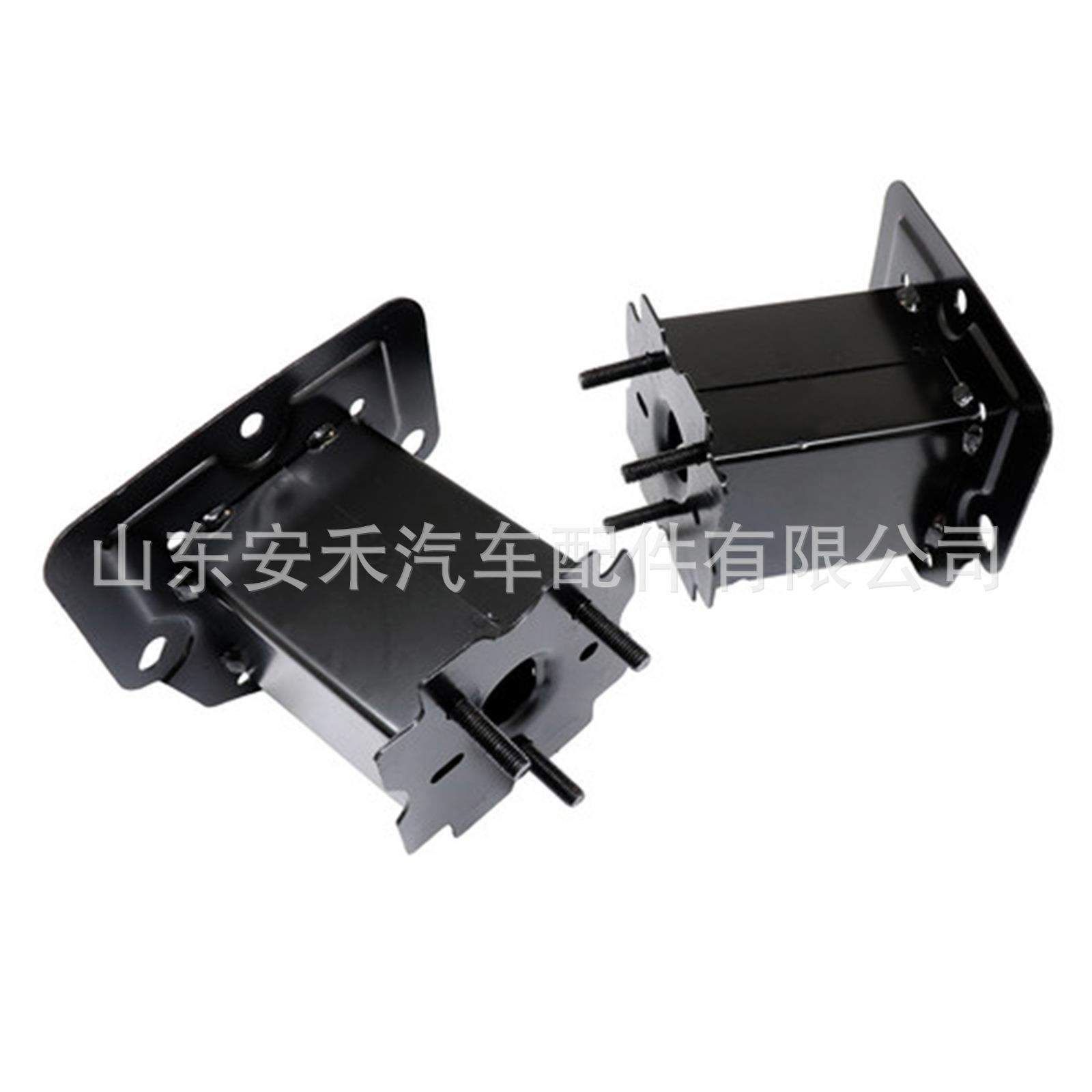 后保险杠支架H52106CAMANI1167122H52116CAMANI1166122